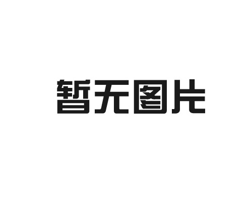 通風櫥